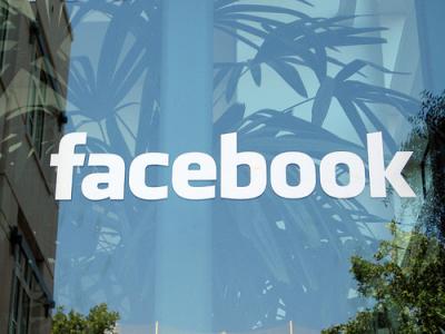 ¿Es un peligro el facebook? Vívian Carrión Giménez